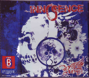 Royz ( ロイズ )  の CD 【通常盤B】INNOCENCE