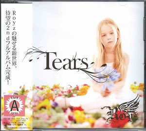 Royz ( ロイズ )  の CD 【初回盤A】Tears