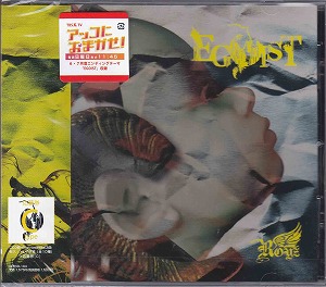 Royz ( ロイズ )  の CD 【通常盤C】EGOIST
