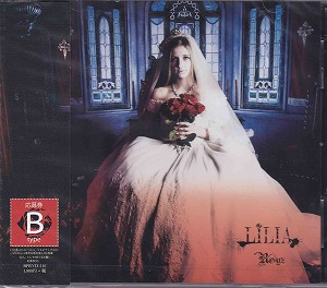 Royz ( ロイズ )  の CD 【初回盤B】LILIA