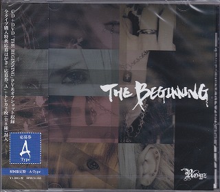 Royz ( ロイズ )  の CD 【初回盤A】THE BEGINNING