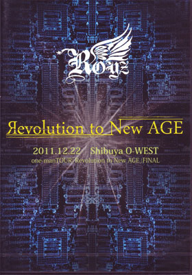 Royz ( ロイズ )  の DVD Revolution to New AGE～2011.12.22 Shibya O-WEST～