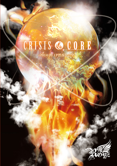 Royz ( ロイズ )  の DVD 【初回盤】CRISIS CORE～2014.09.13 渋谷公会堂～