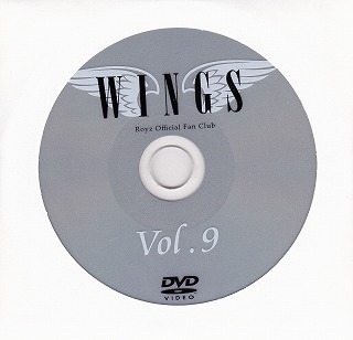 Royz ( ロイズ )  の DVD WINGS Vol.9