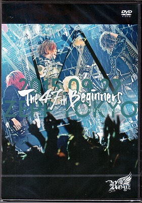 Royz ( ロイズ )  の DVD 【初回限定盤】47都道府県 ONEMAN TOUR FINAL「The 47th Beginners」～2015.09.22 Zepp Tokyo～