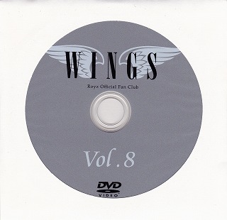 Royz ( ロイズ )  の DVD WINGS Vol.8