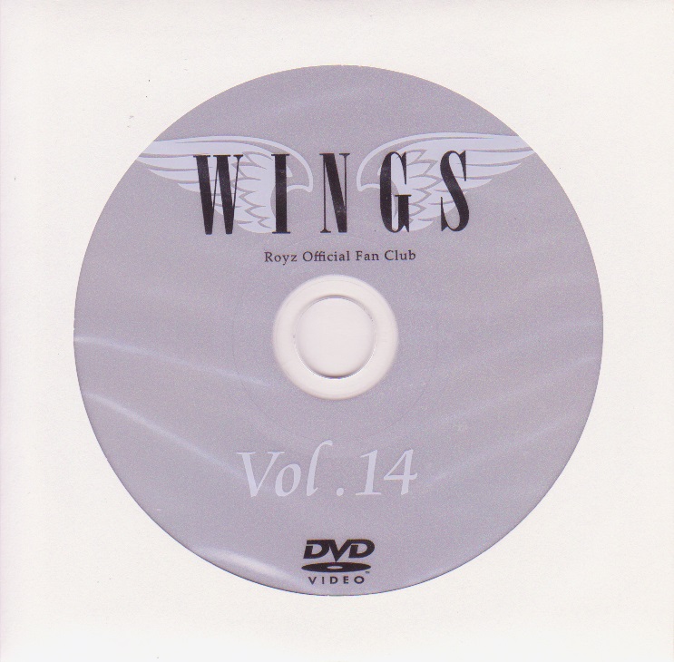 Royz ( ロイズ )  の DVD WINGS Vol.14