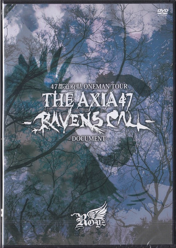 Royz ( ロイズ )  の DVD 【ドキュメント盤】47都道府県ONEMAN TOUR FINAL『THE AXIA47-RAVENS CALL-』～DOCUMENT～