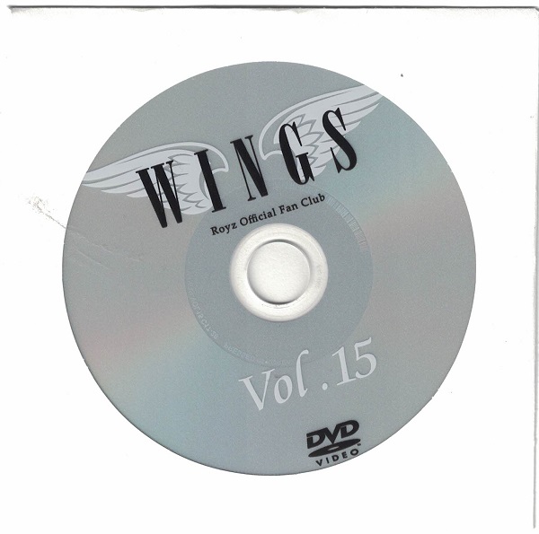 Royz の DVD WINGS Vol.15