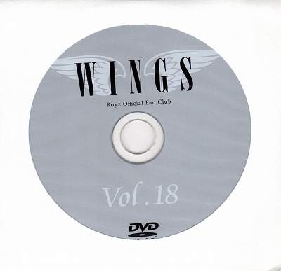 Royz の DVD WINGS Vol.18