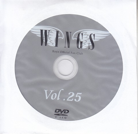 Royz の DVD WINGS Vol.25