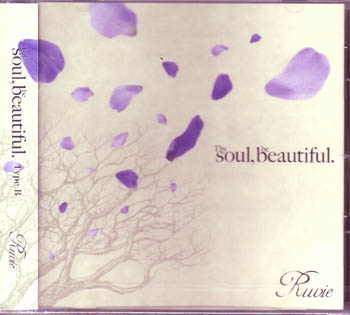 Ruvie ( ルヴィエ )  の CD Thy soul. be beautiful 【TYPE B】