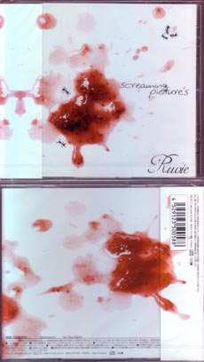 Ruvie ( ルヴィエ )  の CD screaming picture’s