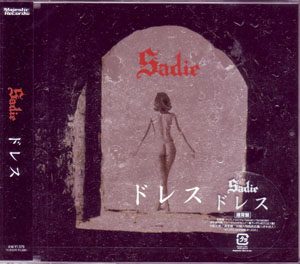 Sadie ( サディ )  の CD 【通常盤】ドレス