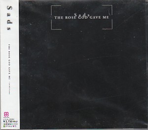 Sads ( サッズ )  の CD THE ROSE GOD GAVE ME～LA MIX Version