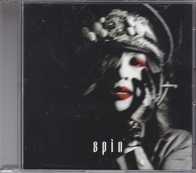 Sads ( サッズ )  の CD spin