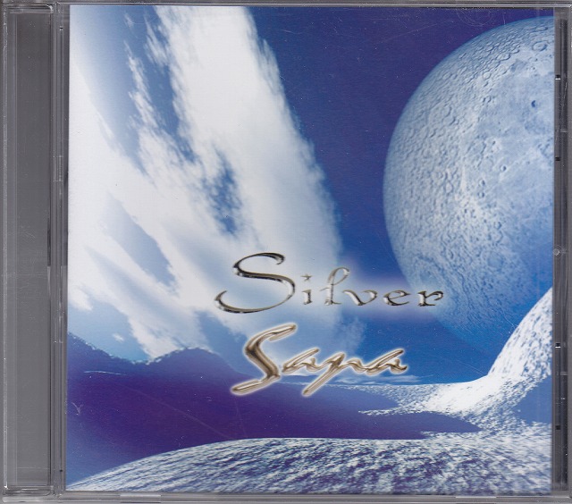 SANA ( サナ )  の CD Silver