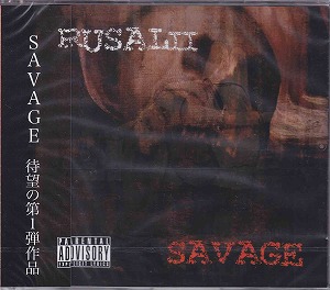 SAVAGE ( サヴェージ )  の CD RUSALⅡ
