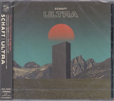 SCHAFT ( シャフト )  の CD ULTRA【通常盤】