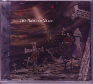 スカーレットバルス の CD THE NAME OF VALSE