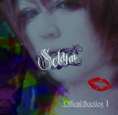 Sclaim ( スクレイム )  の CD Official Bootleg 1