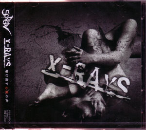 スクリュウ の CD 【初回盤】X-RAYS