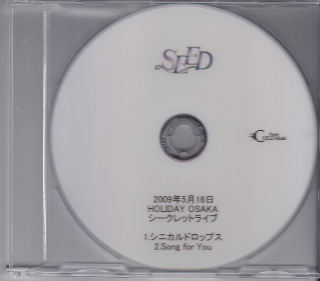 SEED ( シード )  の DVD 2009年5月16日シークレットライブA