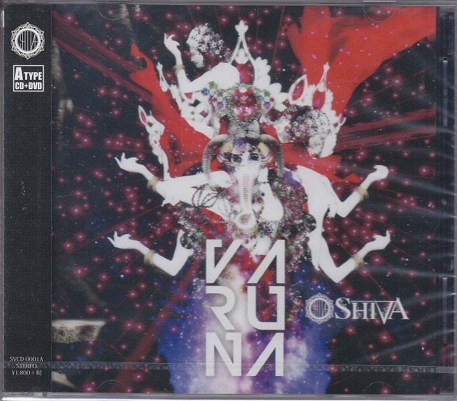 SHIVA ( シヴァ )  の CD VARUNA【TYPE-A】