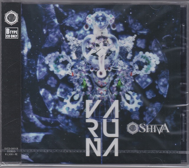 SHIVA ( シヴァ )  の CD VARUNA【TYPE-B】