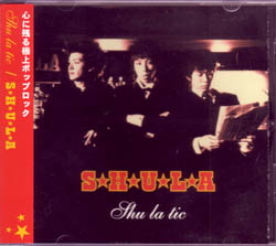 SHULA ( シュラ )  の CD Shu‐la‐tic