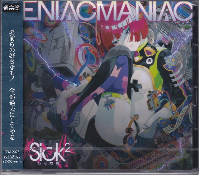 Sick2 ( シックス )  の CD 【TYPE-B】ENIACMANIAC