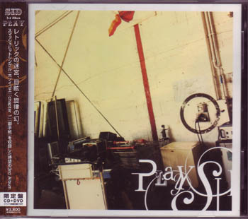 シド ( シド )  の CD 【DVD付】play
