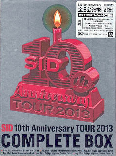 シド ( シド )  の DVD SID 10th Anniversary TOUR 2013 COMPLETE BOX