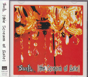 SKULL ( スカル )  の CD the Scream of Gate