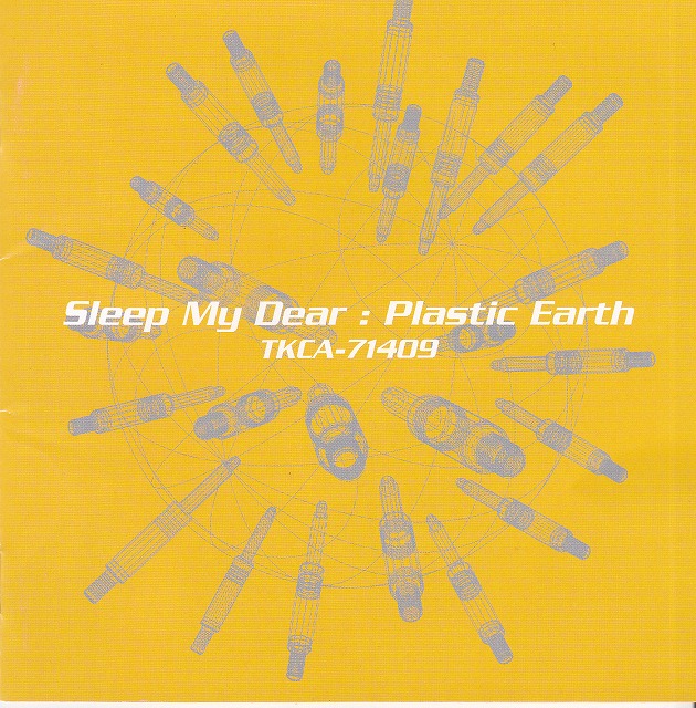 Sleep My Dear ( スリープマイディアー )  の CD Plastic Earth