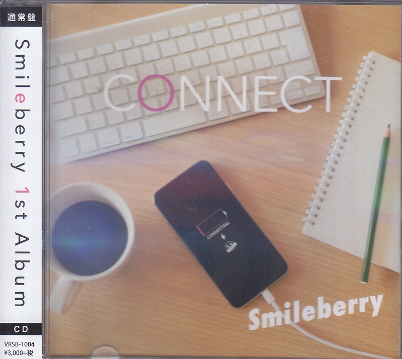 Smileberry ( スマイルベリー )  の CD 【通常盤】CONNECT