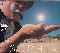 SOPHIA ( ソフィア )  の CD 夢