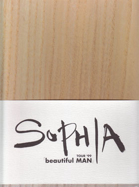 SOPHIA ( ソフィア )  の パンフ TOUR’99 beautiful MAN