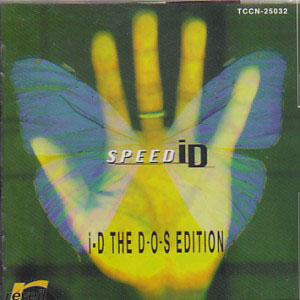スピードアイディー の CD i-D THE D・O・S EDITION