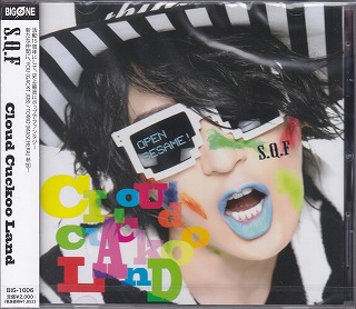 スピニングキューファクター/エスキューエフ の CD Cloud Cuckoo Land