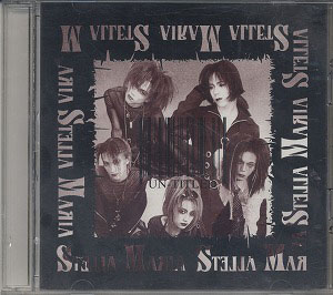 STELLA MARIA ( ステラマリア )  の CD UN-TITLE【通常盤】