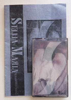 STELLA MARIA ( ステラマリア )  の テープ …Tabularasa… シークレットトラックver.