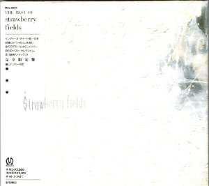 ストロベリーフィールズ の CD THE BEST OF starawberry firlds