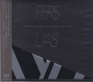 sukekiyo ( スケキヨ )  の DVD 【Blu-ray初回生産限定盤】PERSUASIO // 2015.2.28 sukekiyo 2015 live ｢The Unified Field｣ -VITIUM-