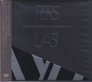 sukekiyo ( スケキヨ )  の DVD 【DVD初回生産限定盤】PERSUASIO // 2015.2.28 sukekiyo 2015 live ｢The Unified Field｣ -VITIUM-
