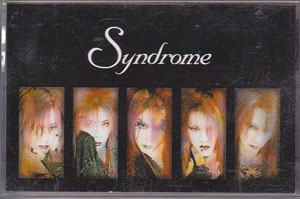 Syndrome ( シンドローム )  の テープ SEXUAL 1stプレス