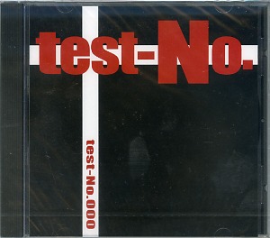 test-No. ( テストナンバー )  の CD test-No.000