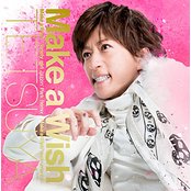 TETSUYA ( テツヤ )  の CD 【完全数量限定盤】Make a Wish