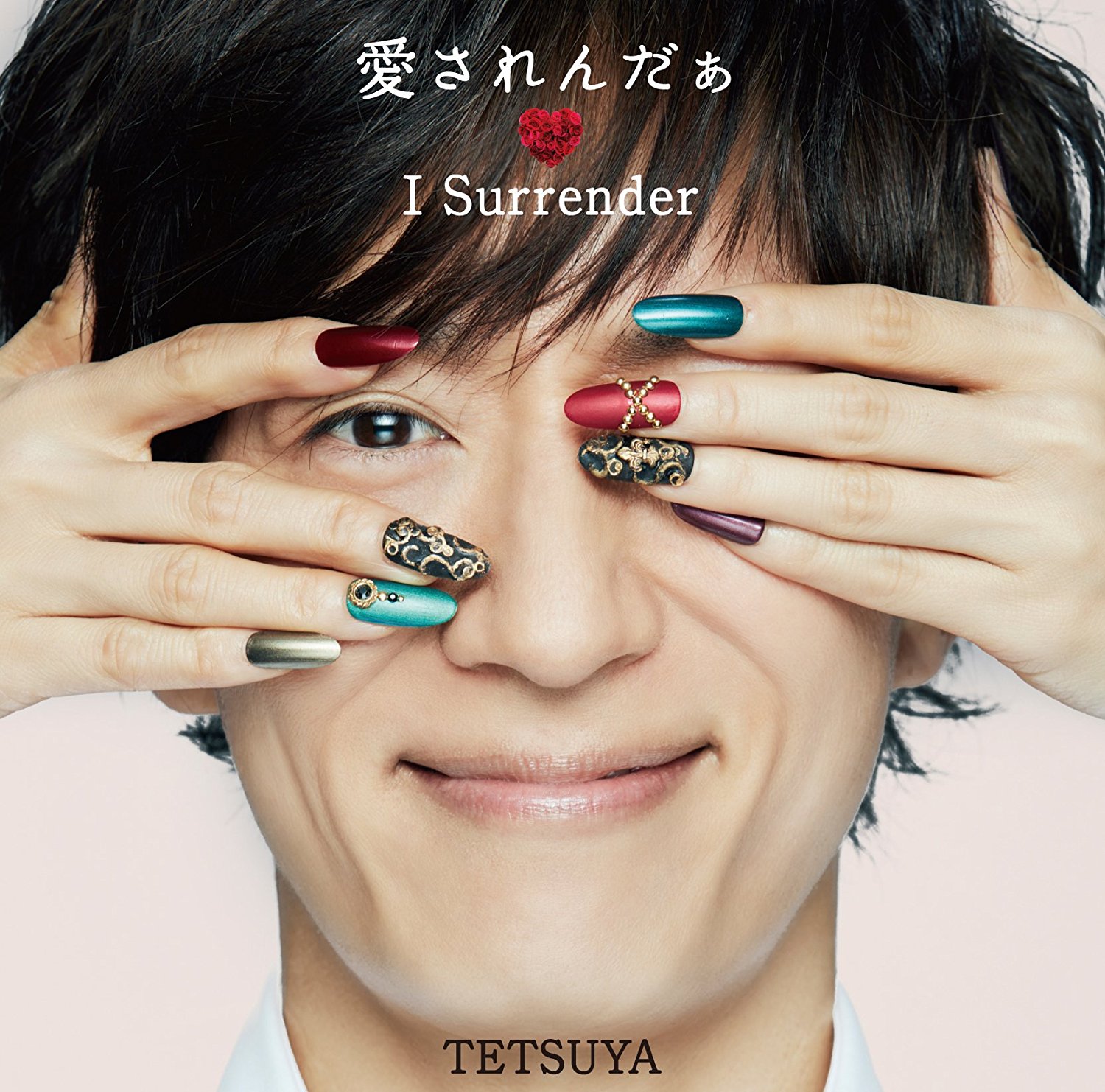 TETSUYA ( テツヤ )  の CD 【初回限定盤】愛されんだぁ I Surrender
