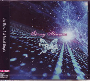 レイド の CD Starry Heavens